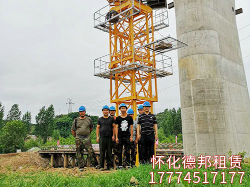 大橋局、張吉懷鐵路實(shí)景照片 (5)